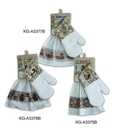 Kitchen article set