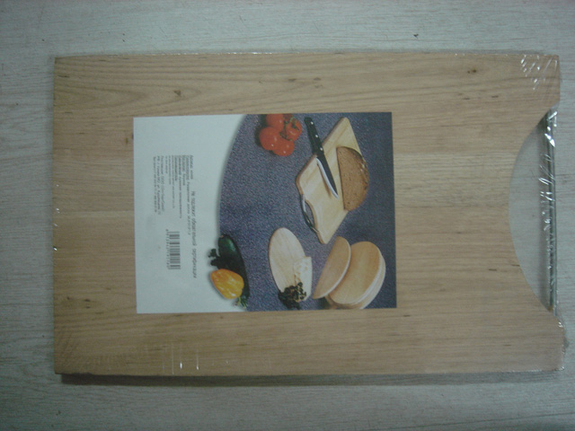 Cutting board