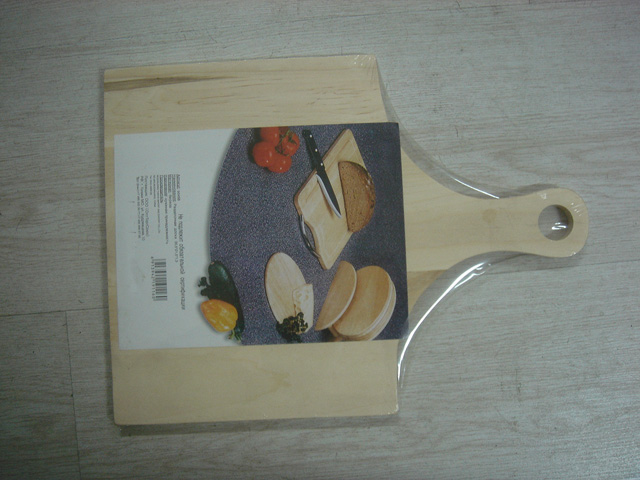 Cutting board