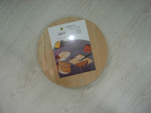 Cutting board