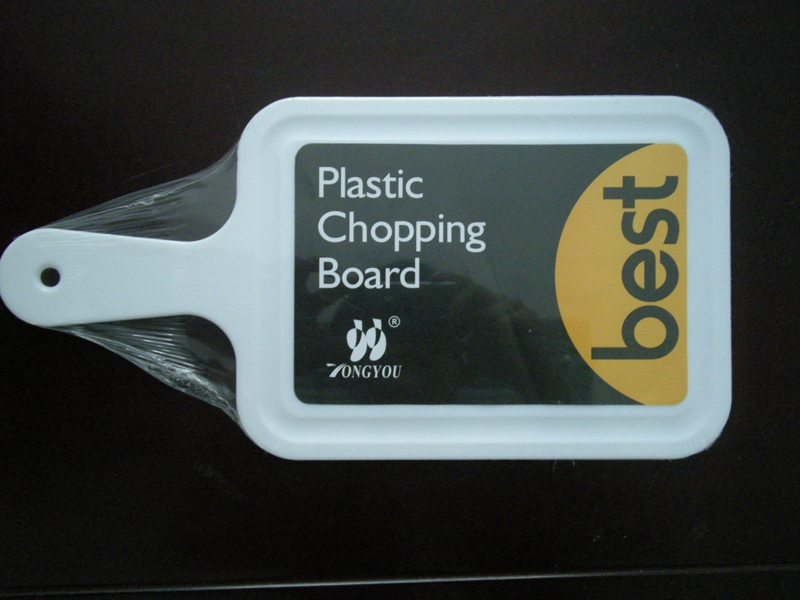 Plastic Cutting Board