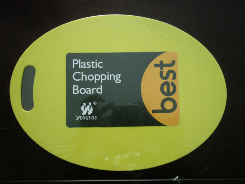 Plastic Cutting Board