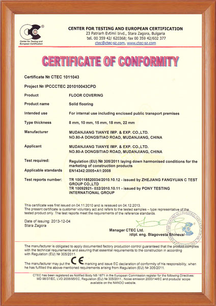 Ce certification