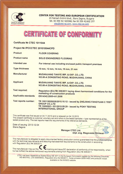 Ce certification